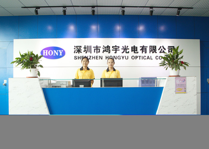 Chine SHENZHEN HONY OPTICAL CO.,LTD Profil de la société