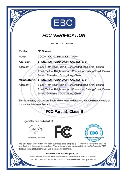 Chine SHENZHEN HONY OPTICAL CO.,LTD certifications